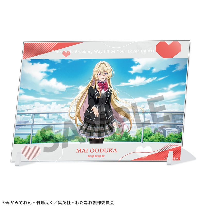 わたしが恋人になれるわけないじゃん、ムリムリ!(※ムリじゃなかった!?) A6ビジュアルアクリルプレート 王塚真唯 - 公式商品画像 | AniSmile