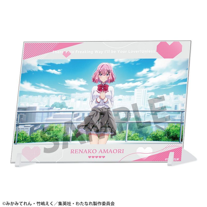 わたしが恋人になれるわけないじゃん、ムリムリ!(※ムリじゃなかった!?) A6ビジュアルアクリルプレート 甘織れな子 - 公式商品画像 | AniSmile