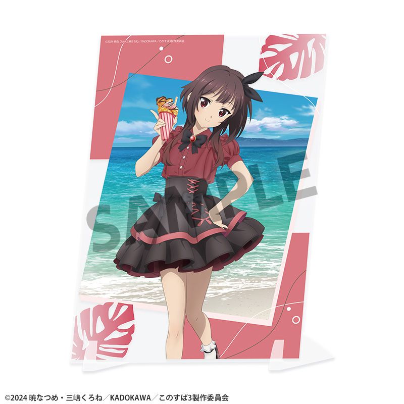 この素晴らしい世界に祝福を! 描き下ろしビジュアルアクリルプレート めぐみん バカンス ver. - 公式商品画像 | AniSmile