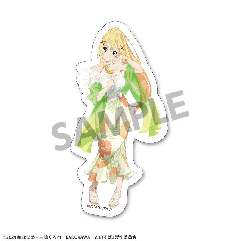 この素晴らしい世界に祝福を! 描き下ろしダイカットステッカー ダクネス バカンス ver. - 公式商品画像 | AniSmile
