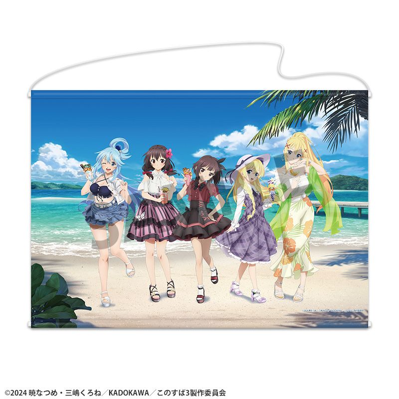 この素晴らしい世界に祝福を! 描き下ろしB2タペストリー バカンス ver. - official product image | AniSmile