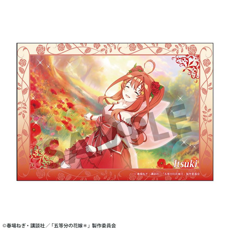 五等分の花嫁* ブロマイド vol.4 中野五月 - 公式商品画像 | AniSmile
