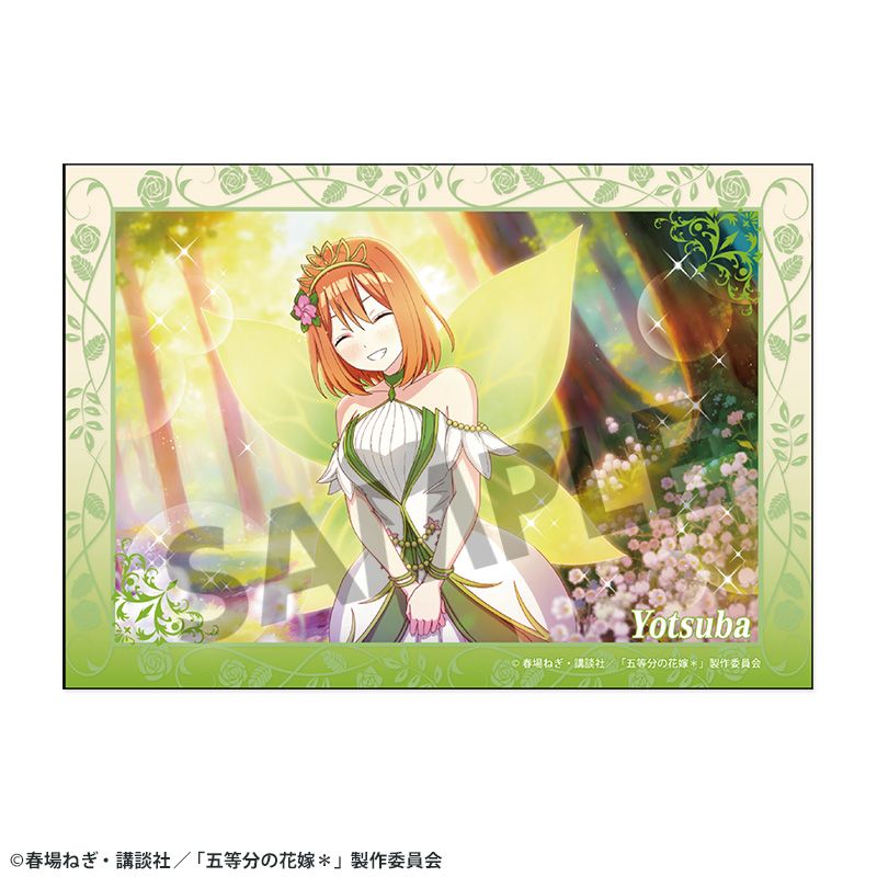 五等分の花嫁* ブロマイド vol.4 中野四葉 - 公式商品画像 | AniSmile
