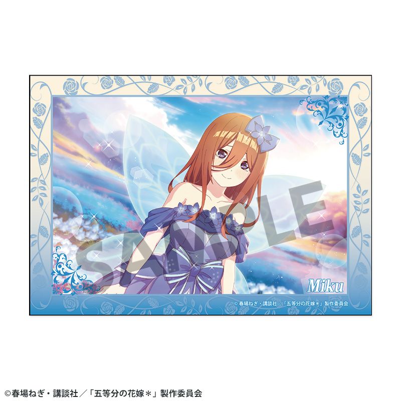 五等分の花嫁* ブロマイド vol.4 中野三玖 - 公式商品画像 | AniSmile