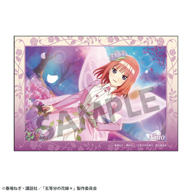 五等分の花嫁* ブロマイド vol.4 中野二乃 - 公式商品画像 | AniSmile