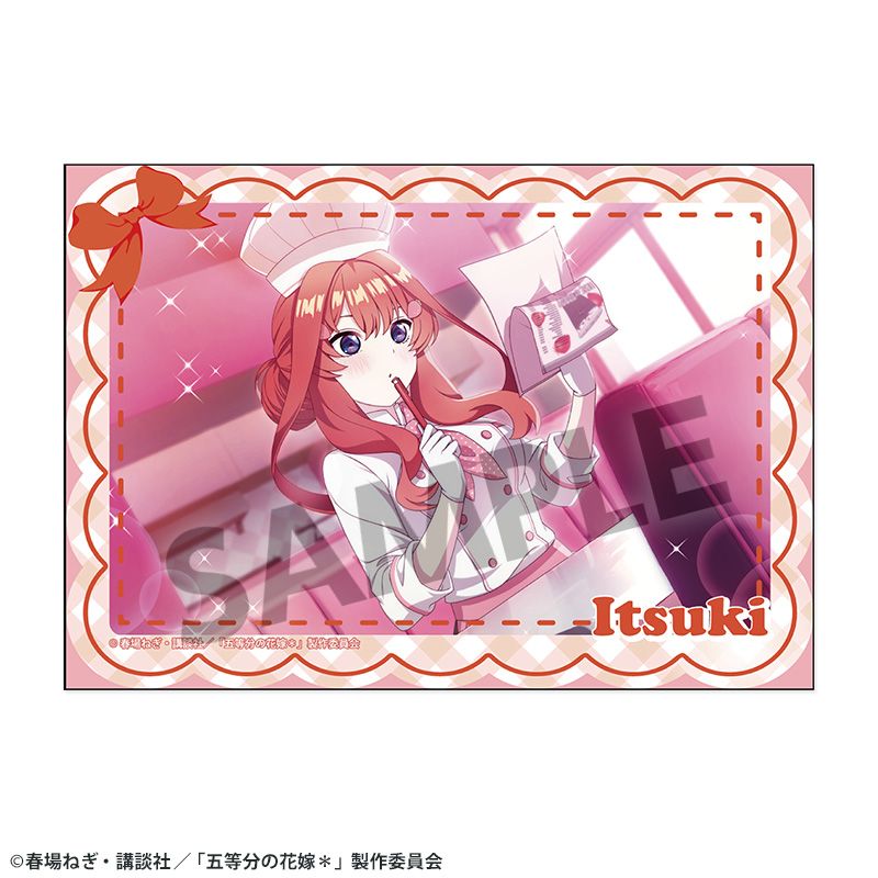 五等分の花嫁* ブロマイド vol.3 中野五月 - 公式商品画像 | AniSmile