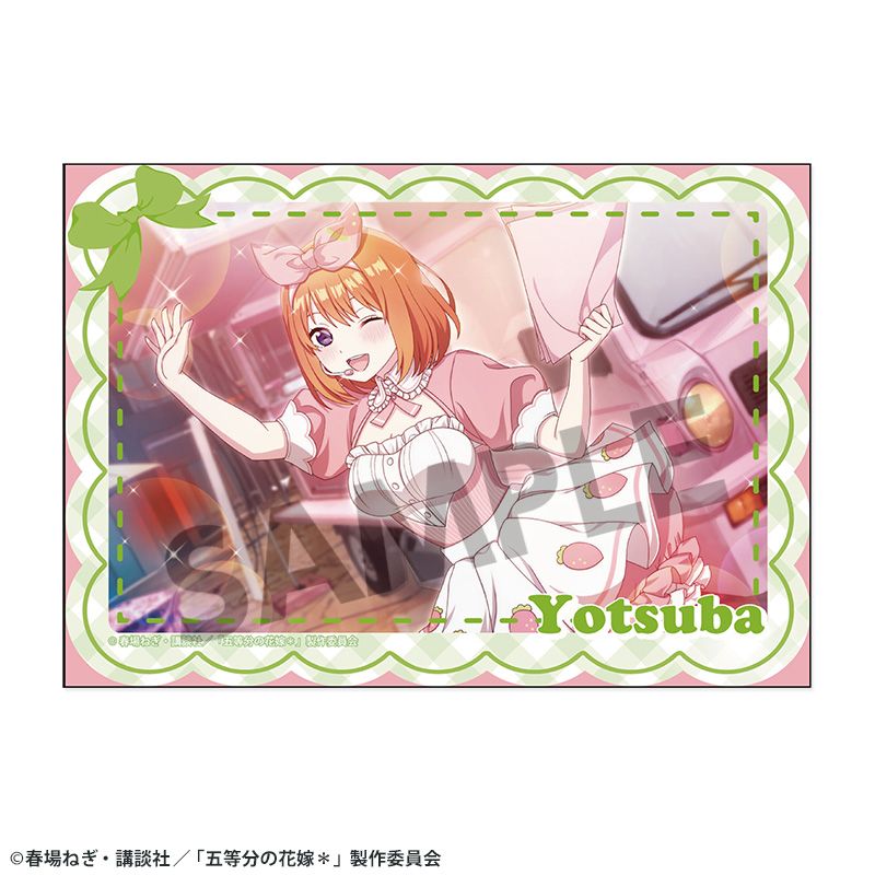 五等分の花嫁* ブロマイド vol.3 中野四葉 - 公式商品画像 | AniSmile