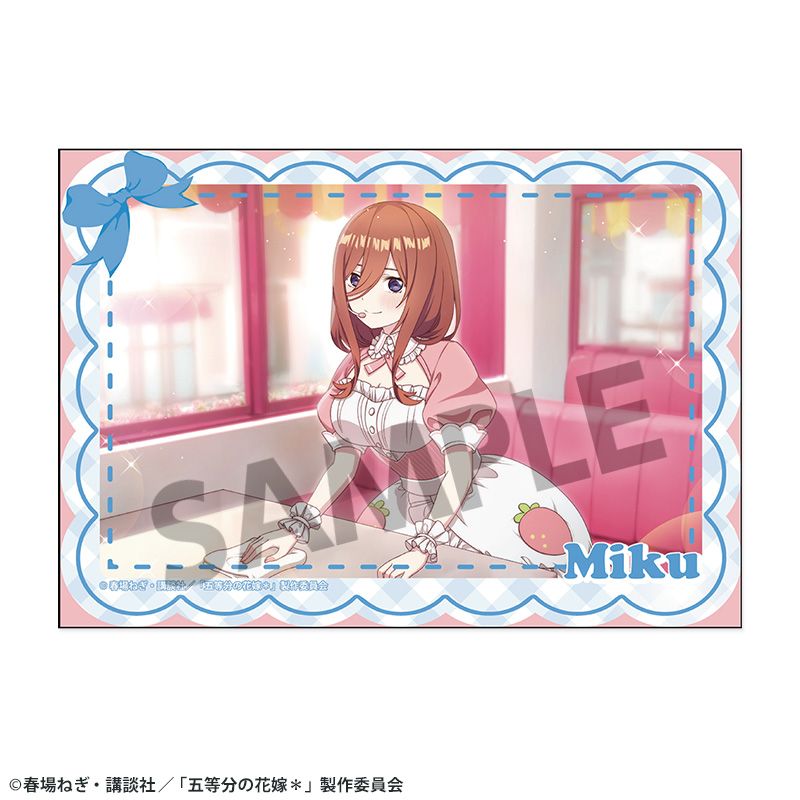 五等分の花嫁* ブロマイド vol.3 中野三玖 - 公式商品画像 | AniSmile