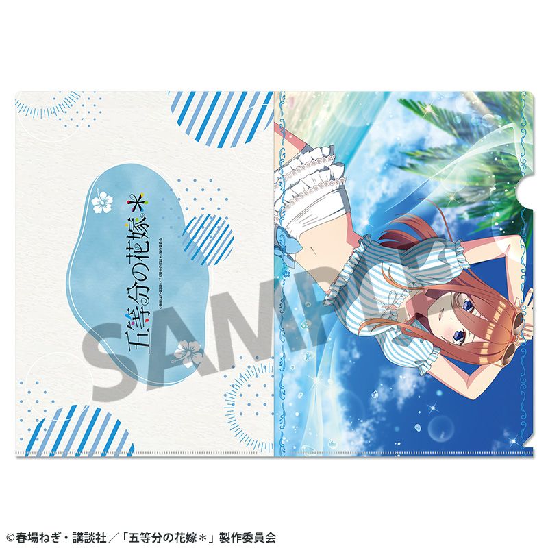 五等分の花嫁* クリアファイル vol.4 中野三玖 - 公式商品画像 | AniSmile