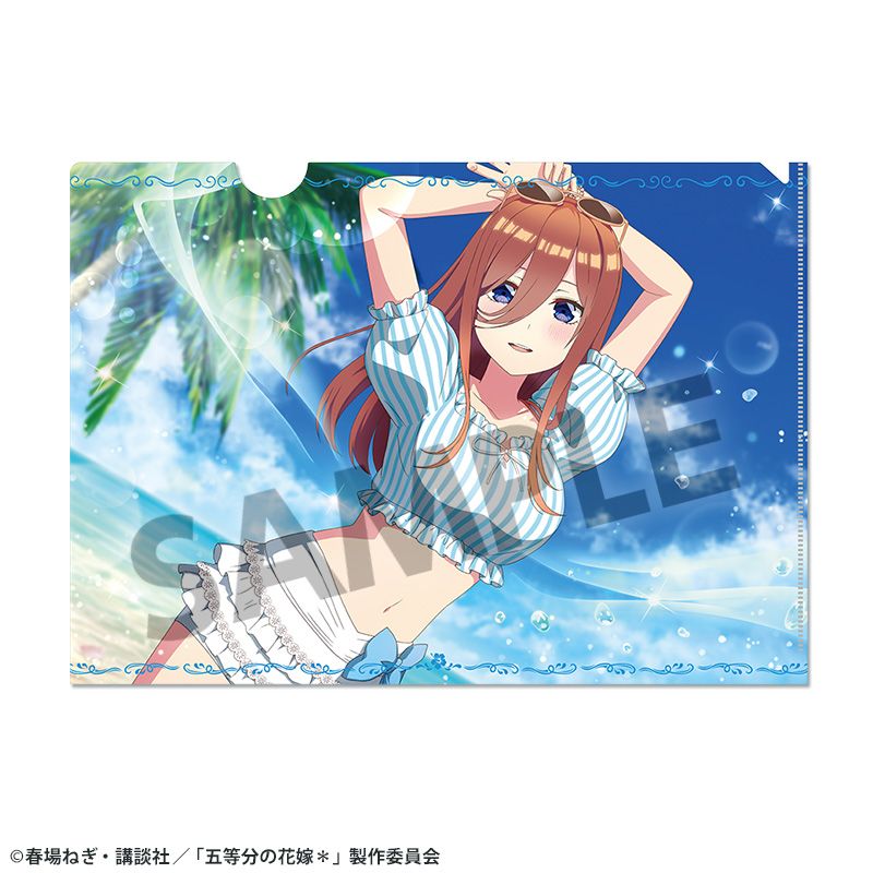 五等分の花嫁* クリアファイル vol.4 中野三玖 画像 2 | AniSmile