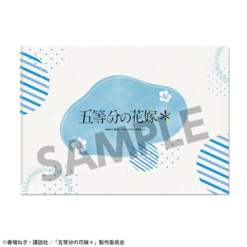 五等分の花嫁* クリアファイル vol.4 中野三玖 画像 3 | AniSmile