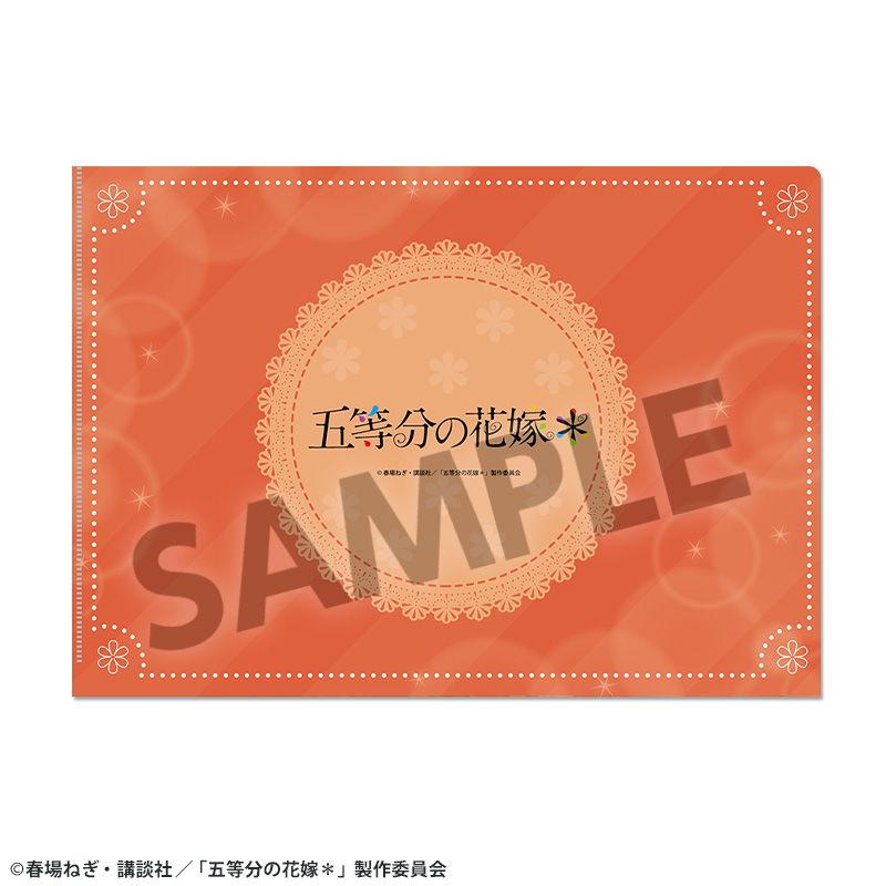 五等分の花嫁* クリアファイル vol.3 中野五月 画像 3 | AniSmile