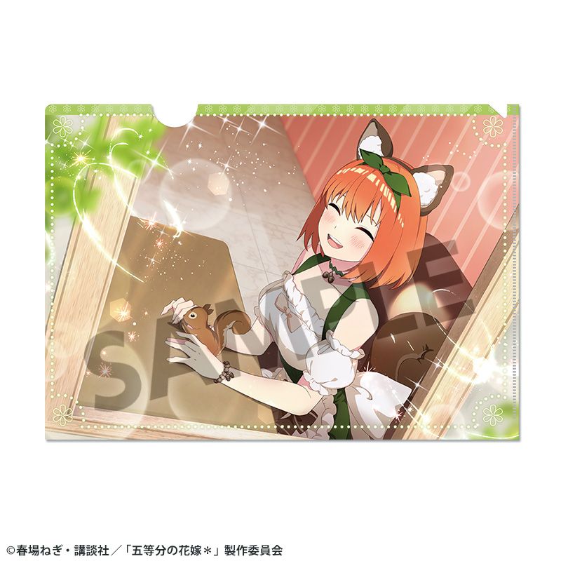五等分の花嫁* クリアファイル vol.3 中野四葉 画像 2 | AniSmile