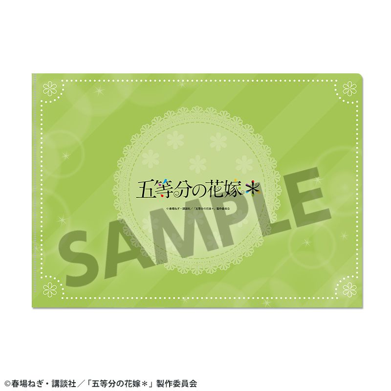 五等分の花嫁* クリアファイル vol.3 中野四葉 画像 3 | AniSmile