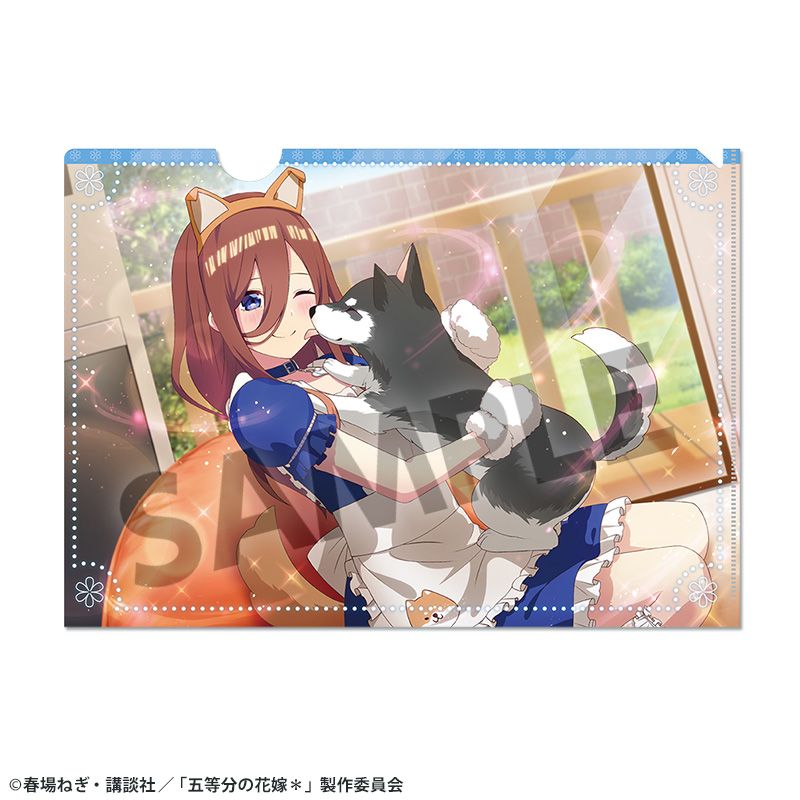 五等分の花嫁* クリアファイル vol.3 中野三玖 画像 2 | AniSmile