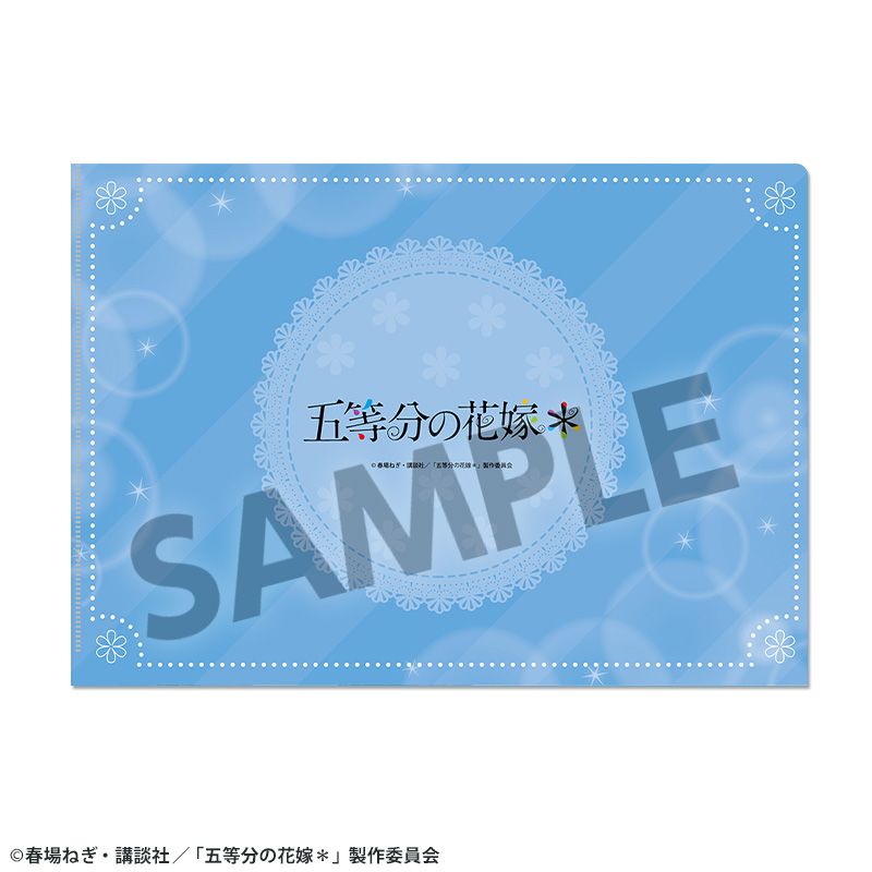 五等分の花嫁* クリアファイル vol.3 中野三玖 画像 3 | AniSmile