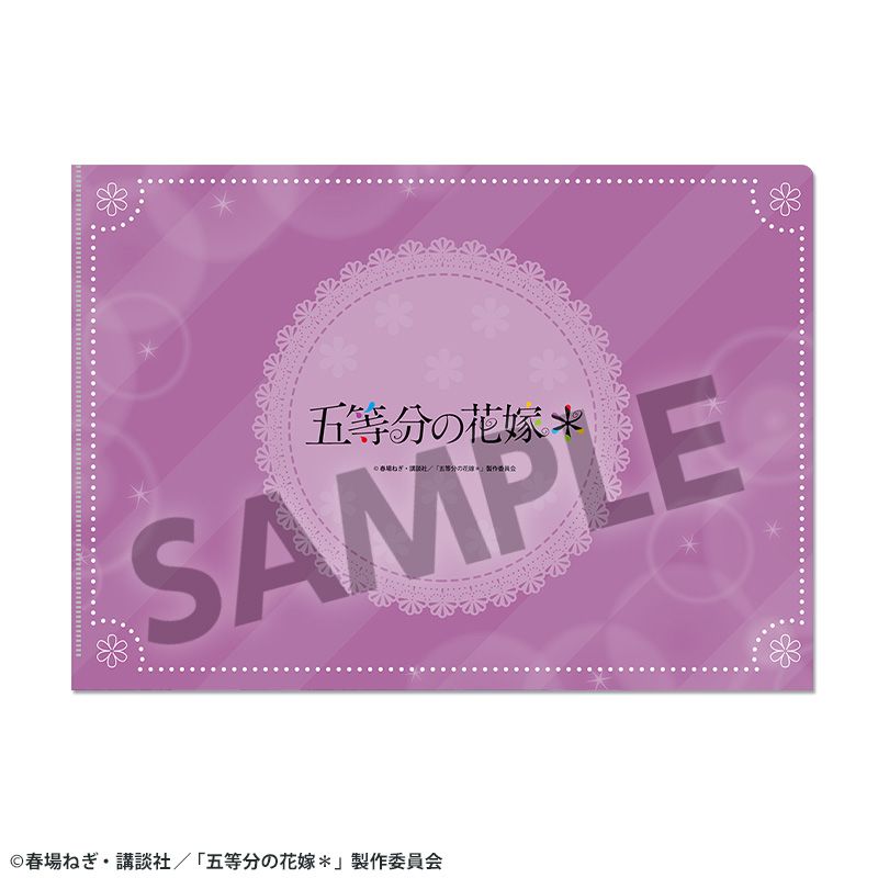 五等分の花嫁* クリアファイル vol.3 中野二乃 画像 3 | AniSmile