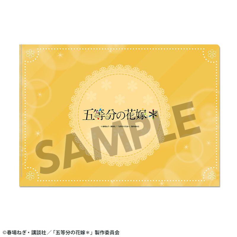 五等分の花嫁* クリアファイル vol.3 中野一花 画像 3 | AniSmile