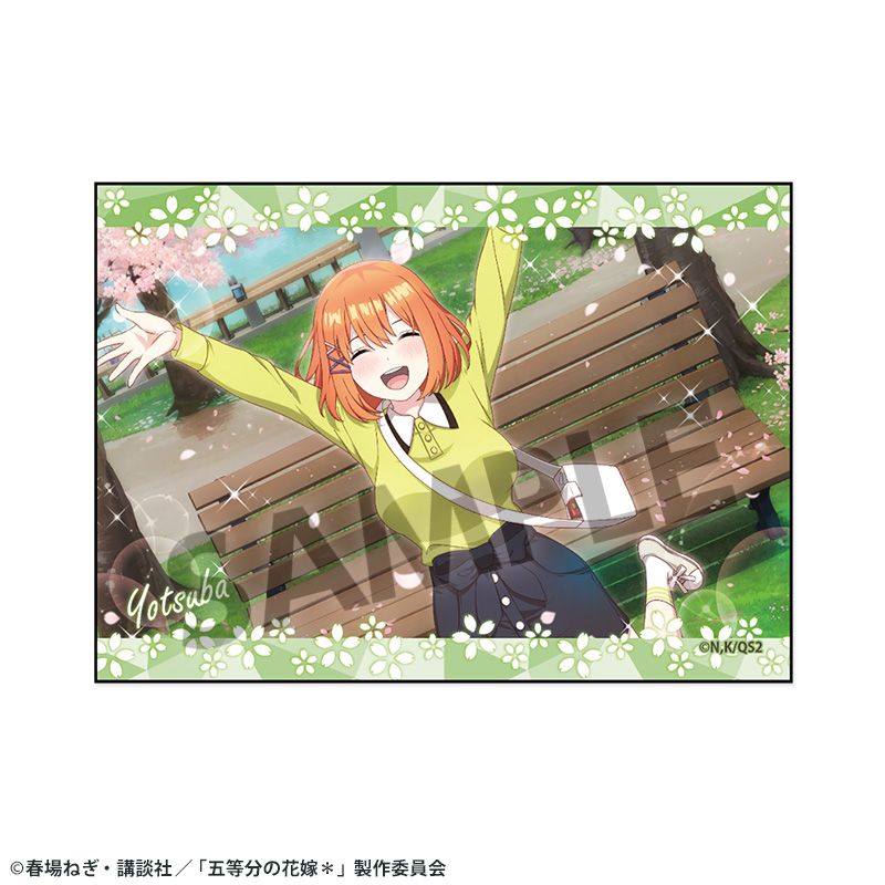 五等分の花嫁* ステッカー vol.4 中野四葉 - 公式商品画像 | AniSmile