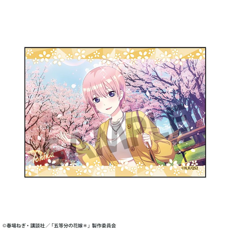 五等分の花嫁* ステッカー vol.4 中野一花 - 公式商品画像 | AniSmile