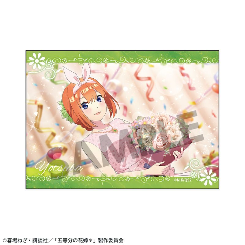 五等分の花嫁* ステッカー vol.3 中野四葉 - 公式商品画像 | AniSmile