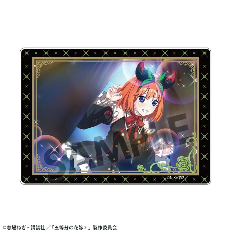 五等分の花嫁* アクリルカード vol.4 中野四葉 - 公式商品画像 | AniSmile