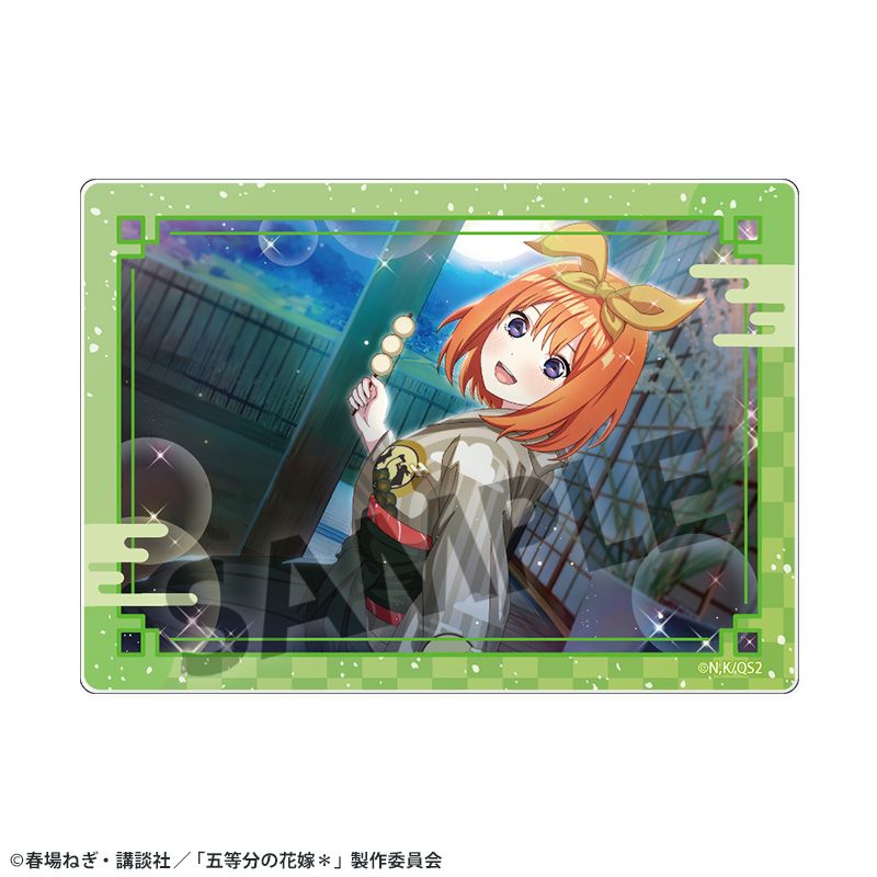 五等分の花嫁* アクリルカード vol.3 中野四葉 - 公式商品画像 | AniSmile