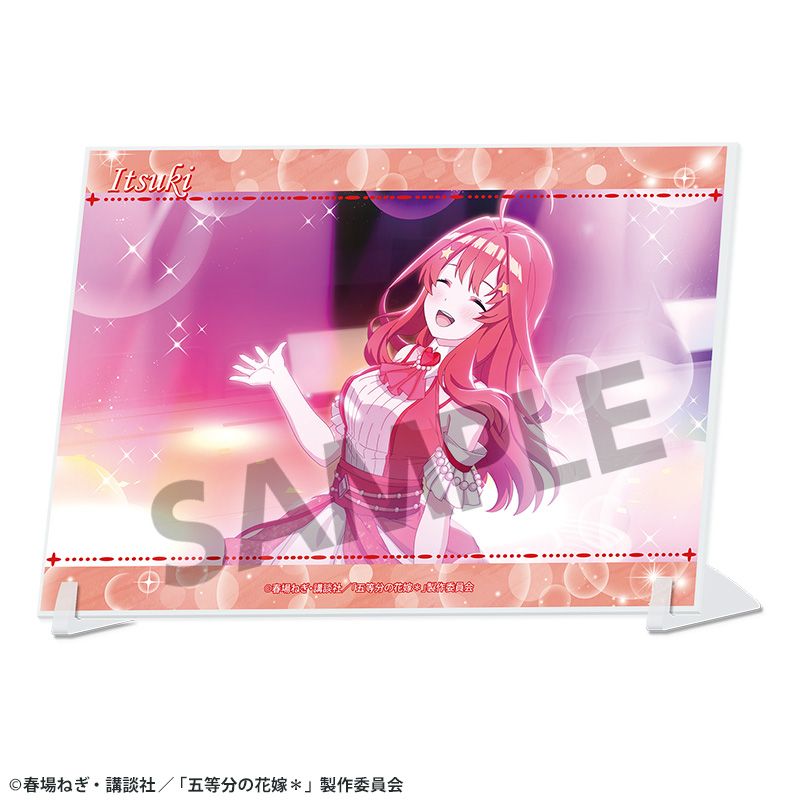 五等分の花嫁* A6ビジュアルアクリルプレート vol.4 中野五月 - 公式商品画像 | AniSmile