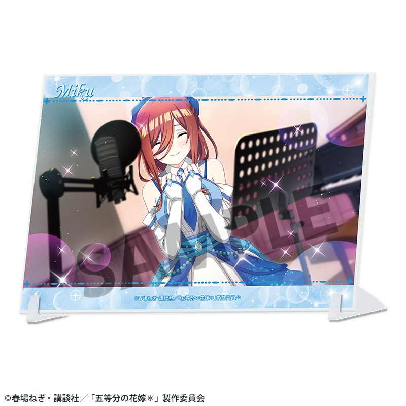五等分の花嫁* A6ビジュアルアクリルプレート vol.4 中野三玖 - 公式商品画像 | AniSmile