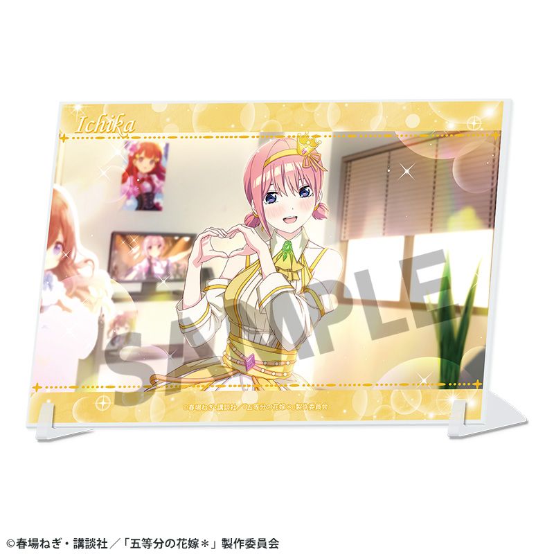 五等分の花嫁* A6ビジュアルアクリルプレート vol.4 中野一花 - 公式商品画像 | AniSmile