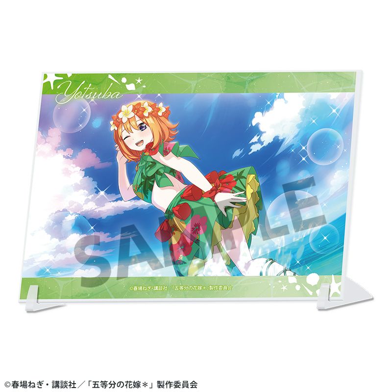 五等分の花嫁* A6ビジュアルアクリルプレート vol.3 中野四葉 - 公式商品画像 | AniSmile