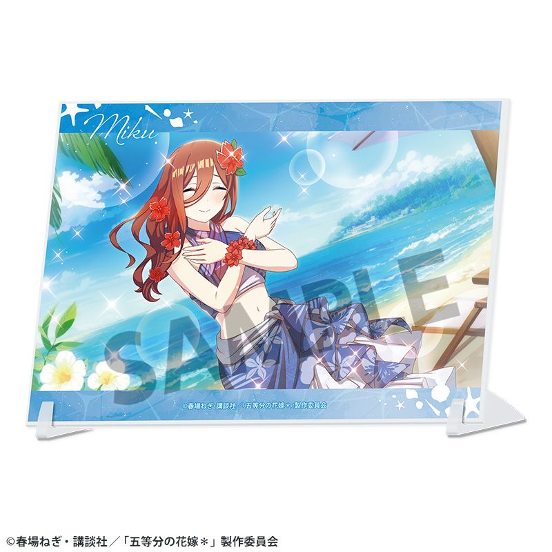 五等分の花嫁* A6ビジュアルアクリルプレート vol.3 中野三玖 - 公式商品画像 | AniSmile