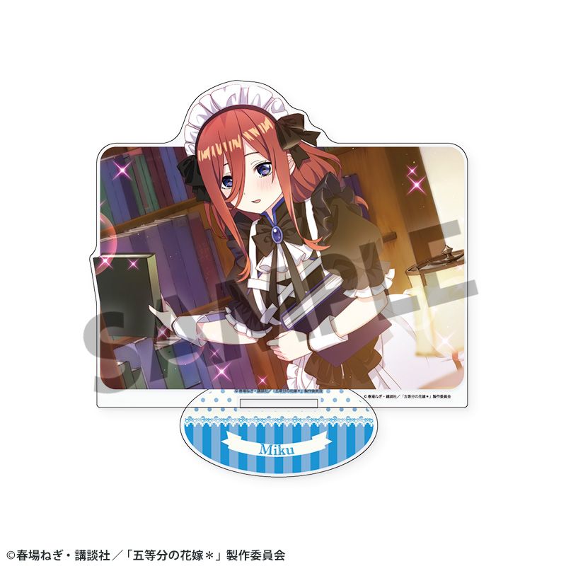 五等分の花嫁* BIGアクリルスタンド vol.4 中野三玖 - 公式商品画像 | AniSmile