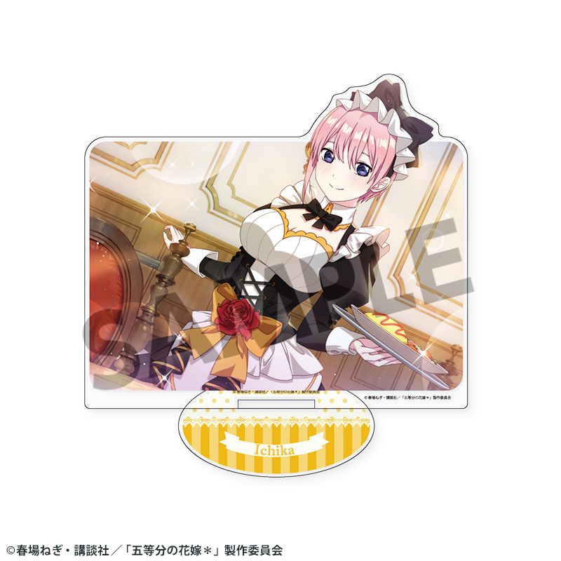 五等分の花嫁* BIGアクリルスタンド vol.4 中野一花 - 公式商品画像 | AniSmile