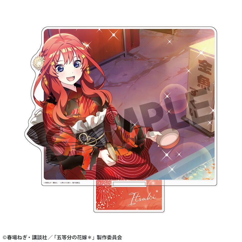 五等分の花嫁* BIGアクリルスタンド vol.3 中野五月 - 公式商品画像 | AniSmile