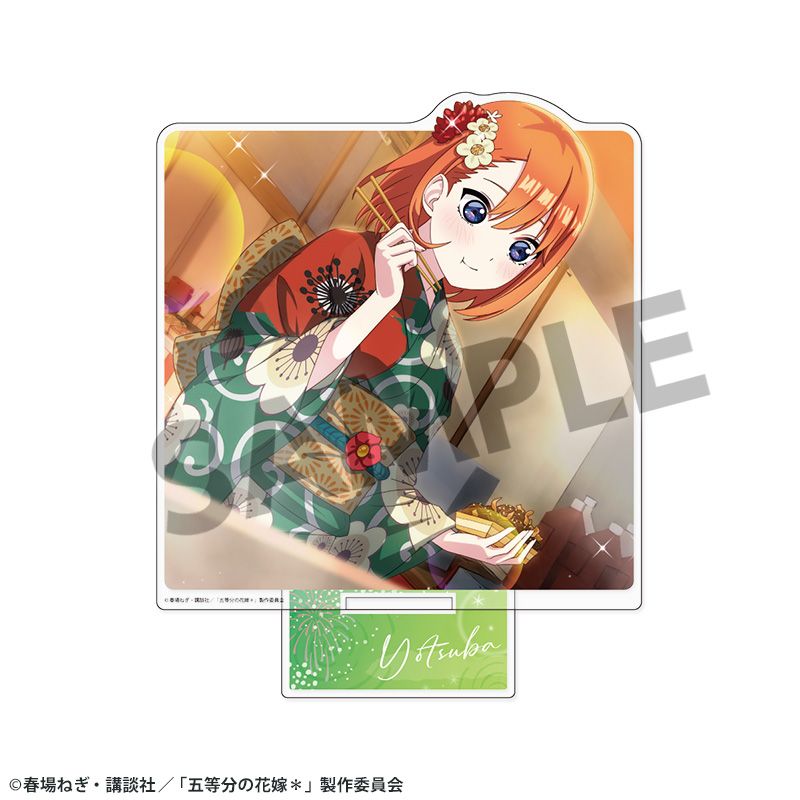 五等分の花嫁* BIGアクリルスタンド vol.3 中野四葉 - 公式商品画像 | AniSmile