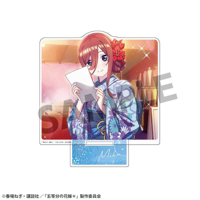 五等分の花嫁* BIGアクリルスタンド vol.3 中野三玖 - 公式商品画像 | AniSmile