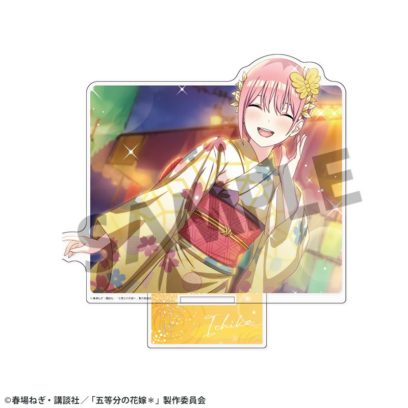 五等分の花嫁* BIGアクリルスタンド vol.3 中野一花 - 公式商品画像 | AniSmile