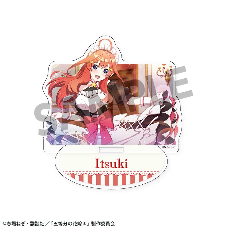 五等分の花嫁* アクリルスタンド vol.4 中野五月 - 公式商品画像 | AniSmile