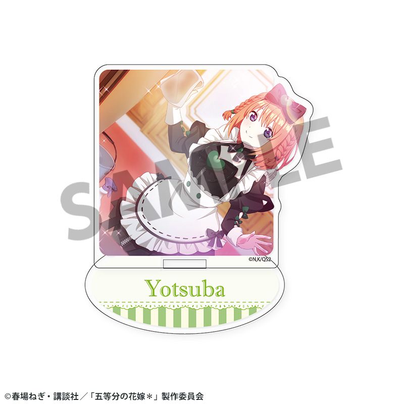 五等分の花嫁* アクリルスタンド vol.4 中野四葉 - 公式商品画像 | AniSmile