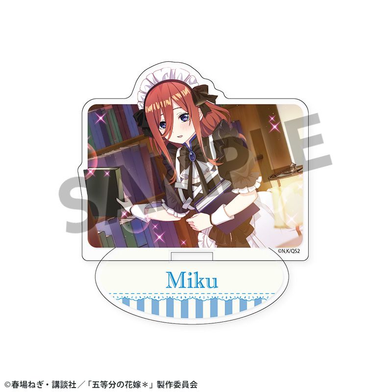五等分の花嫁* アクリルスタンド vol.4 中野三玖 - 公式商品画像 | AniSmile
