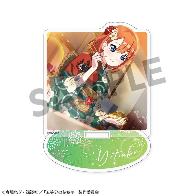 五等分の花嫁* アクリルスタンド vol.3 中野四葉 - 公式商品画像 | AniSmile
