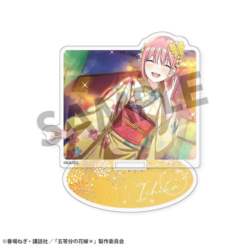 五等分の花嫁* アクリルスタンド vol.3 中野一花 - 公式商品画像 | AniSmile