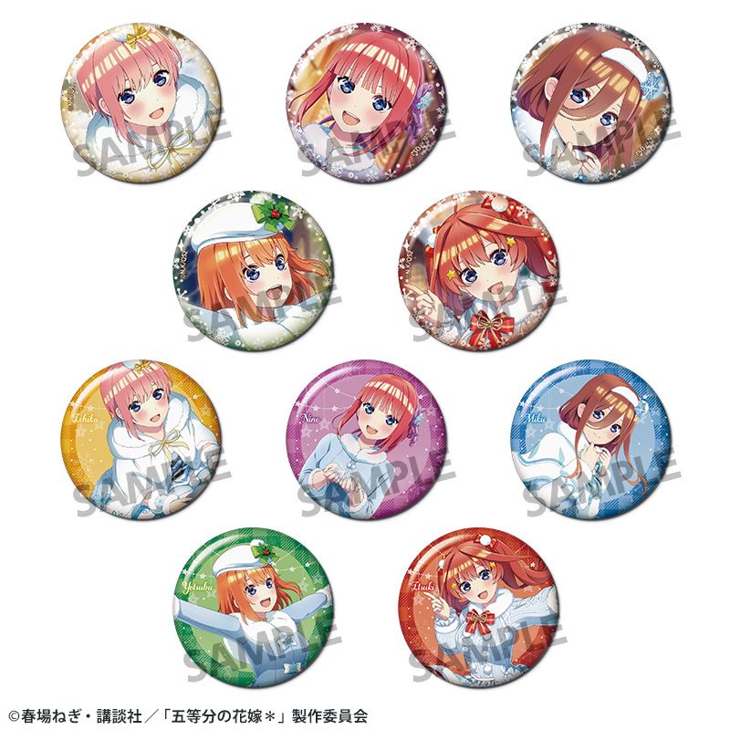 五等分の花嫁* トレーディング缶バッジ vol. - AniSmile