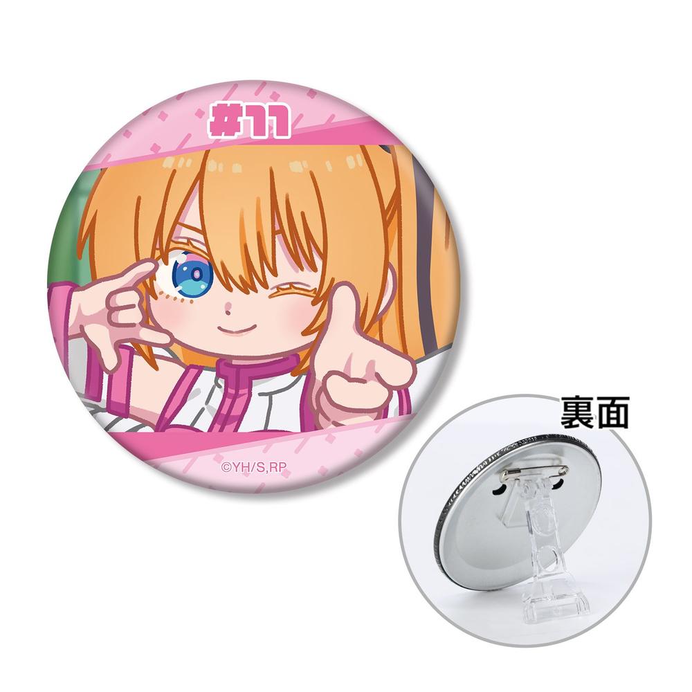 TVアニメ『2.5次元の誘惑』 リリエル 半深淵形態 ゆるコマ 3WAY缶バッジ - 公式商品画像 | AniSmile