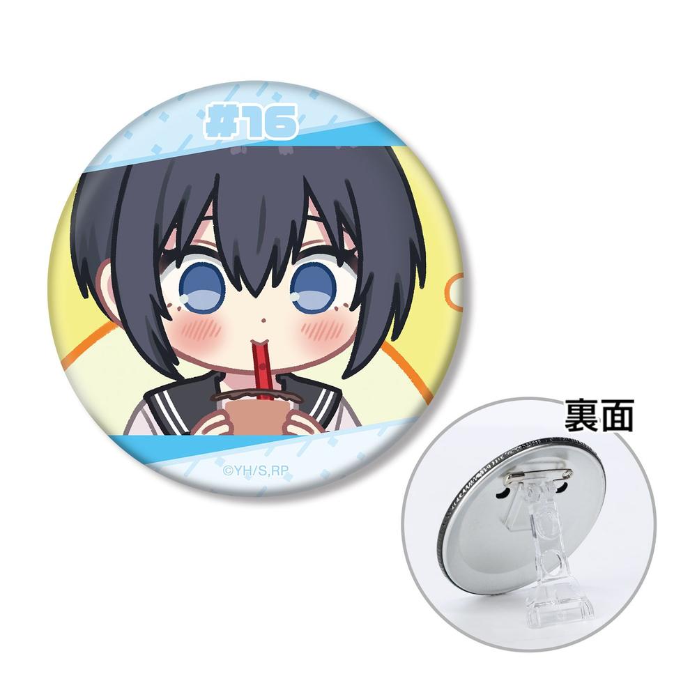 TVアニメ『2.5次元の誘惑』 ノノア ゆるコマ 3WAY缶バッジ - 公式商品画像 | AniSmile