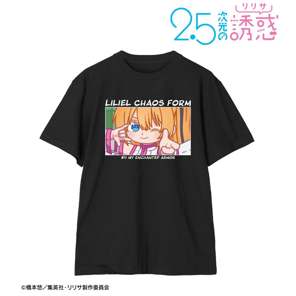 TVアニメ『2.5次元の誘惑』 リリエル 半深淵形態 ゆるコマ Tシャツメンズ(サイズ/S) 画像 2 | AniSmile