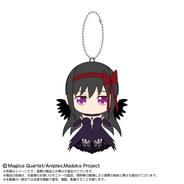 魔法少女まどか☆マギカ Chibiぬいマスコット 悪魔ほむら - 公式商品画像 | AniSmile