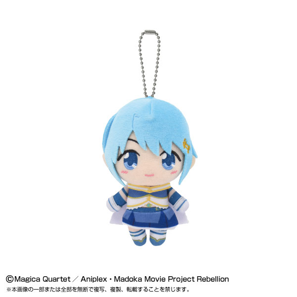 魔法少女まどか☆マギカ Chibiぬいマスコット 美樹 さやか - 公式商品画像 | AniSmile
