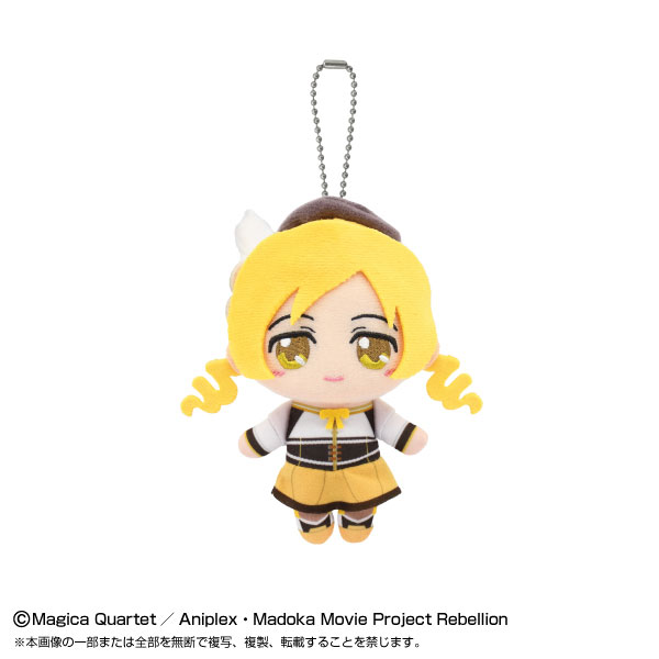 魔法少女まどか☆マギカ Chibiぬいマスコット 巴 マミ - 公式商品画像 | AniSmile